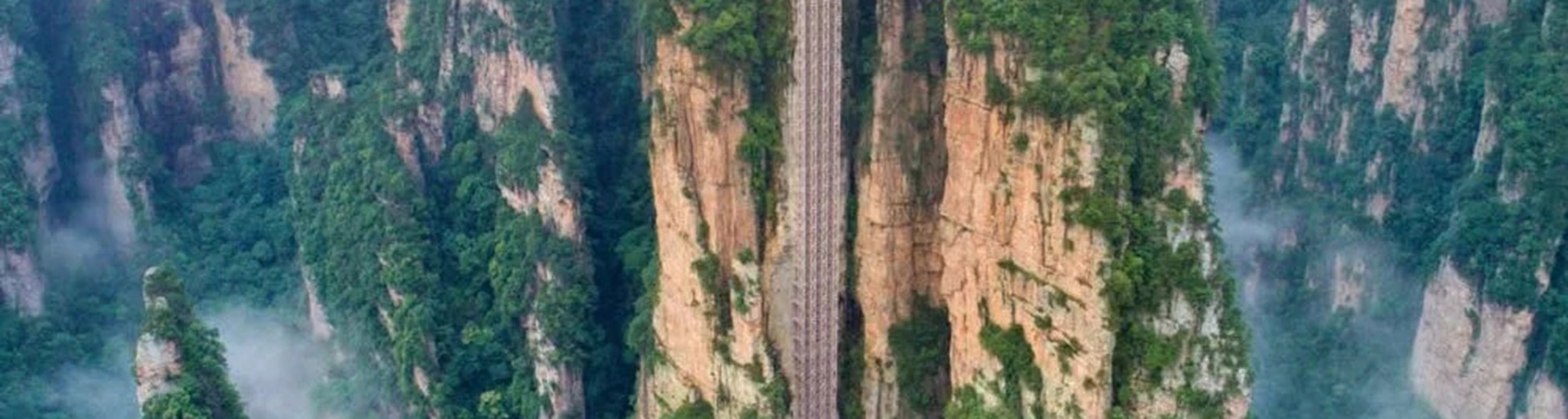 湖南魅力張家界高端純玩3日之旅（天門山洞+百龍天梯+喀斯特地貌+懸崖玻璃棧道+乘纜車看絕美景色+打卡《阿凡達》取景地+暢遊5A精華景點）