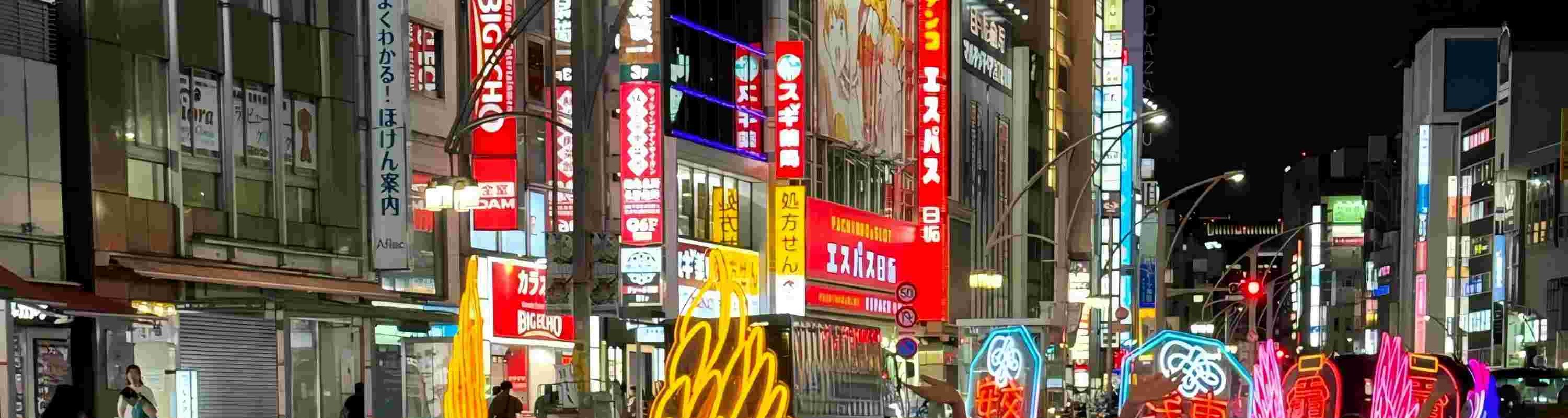 秋葉原YAH KART卡丁車體驗
