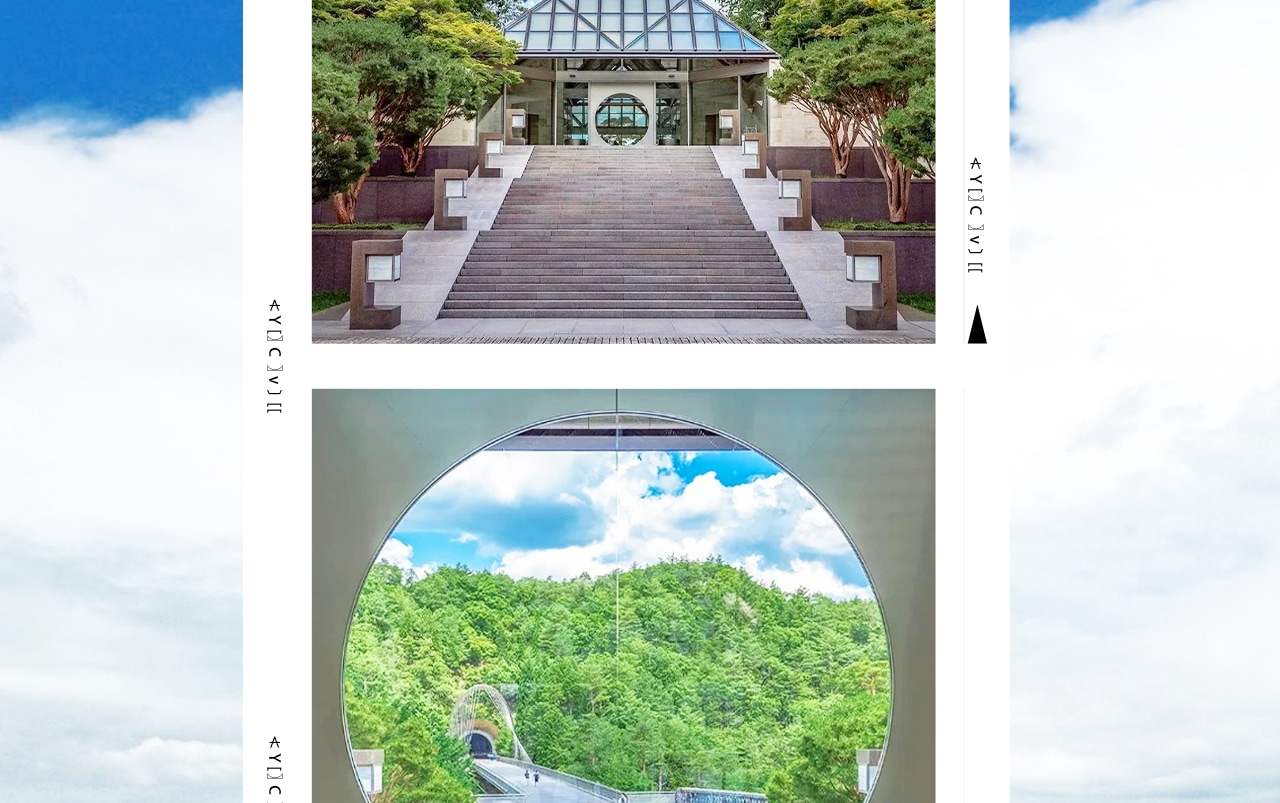 美秀美術館是由貝聿銘設計,以《桃花源記》為靈感,坐落於日本滋賀縣山中,藏有 3000 餘件世界藝術珍品的私立美術館。 美秀美術館是由貝聿銘設計,以《桃花源記》為靈感,坐落於日本滋賀縣山中,藏有 3000 餘件世界藝術珍品的私立美術館。