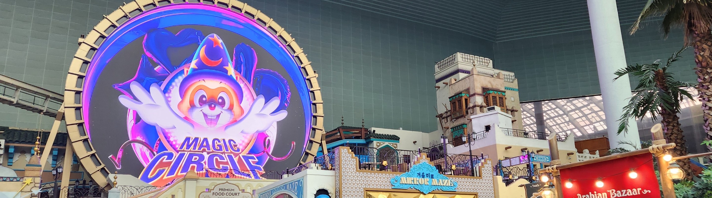 A space full of fun 365 days!
"Adventure" where you can enjoy regardless of weather.
"Magic Island" where you can enjoy four seasons.
It's always a new and enjoyable experience!
