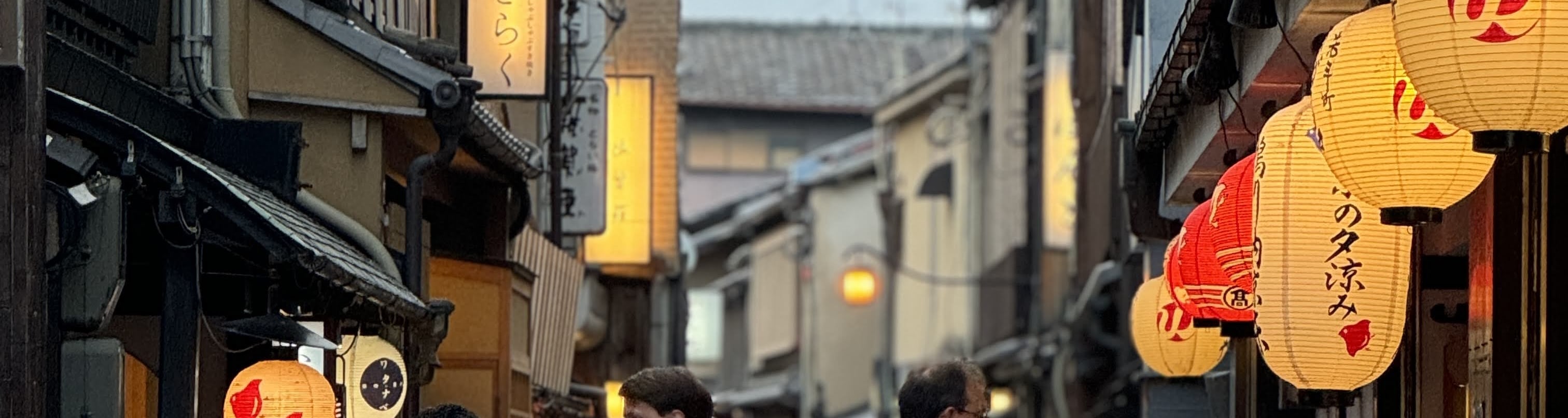 Kyoto Gion & Yasaka Shrine 1.5-Hour Private Tour - Thumbnail 39