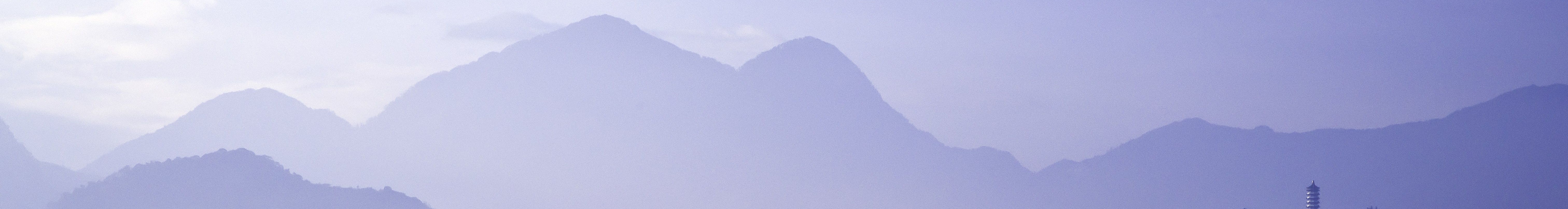 Sun Moon Lake Sun Moon Lake