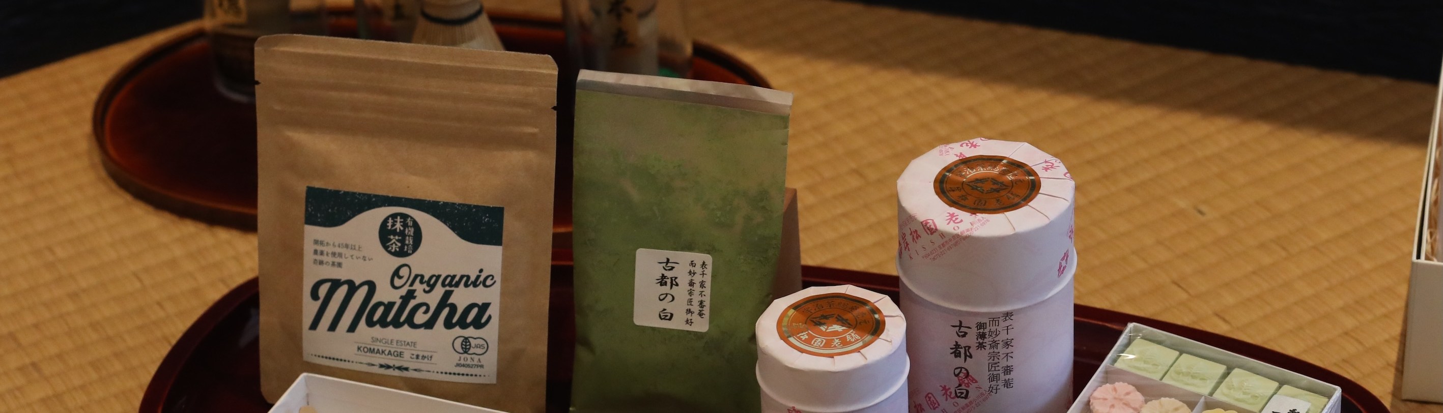 Kyoto: Tea Ceremony Meditation: Make Your Matcha with a Tea Master - Thumbnail 33