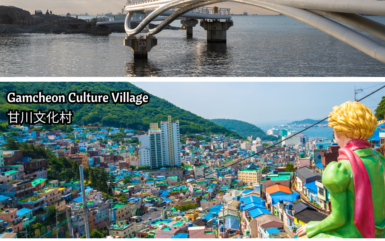 釜山 (Busan) 城市觀光遊