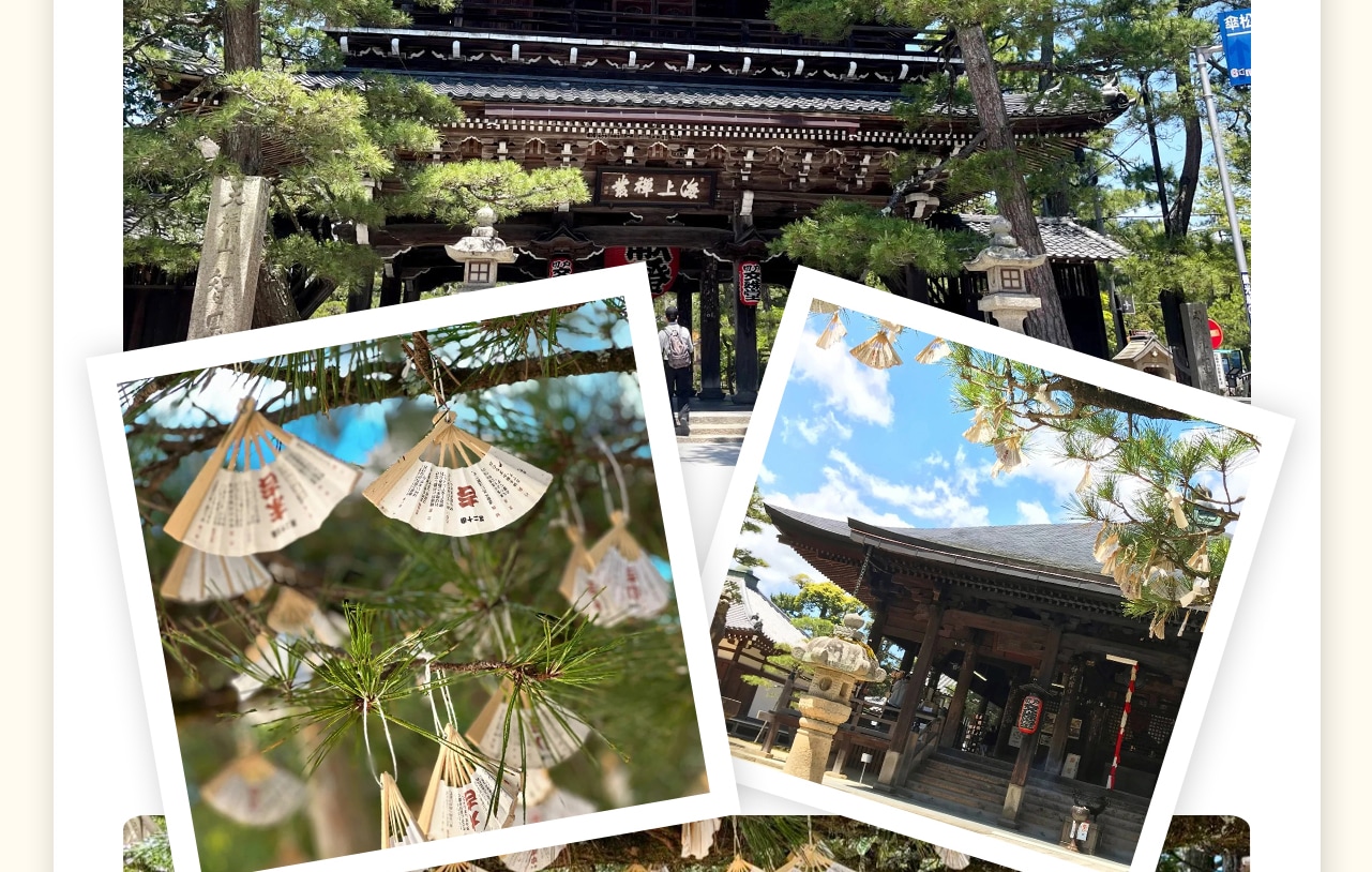 智恩寺・文殊堂 為文殊菩薩的靈場，被稱作日本三大文殊菩薩寺之一。許多應試的考生及家長們都會特意前來參拜，祈求學業順利。