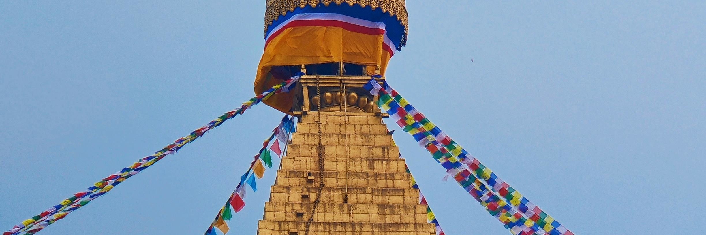 Bouddhanath