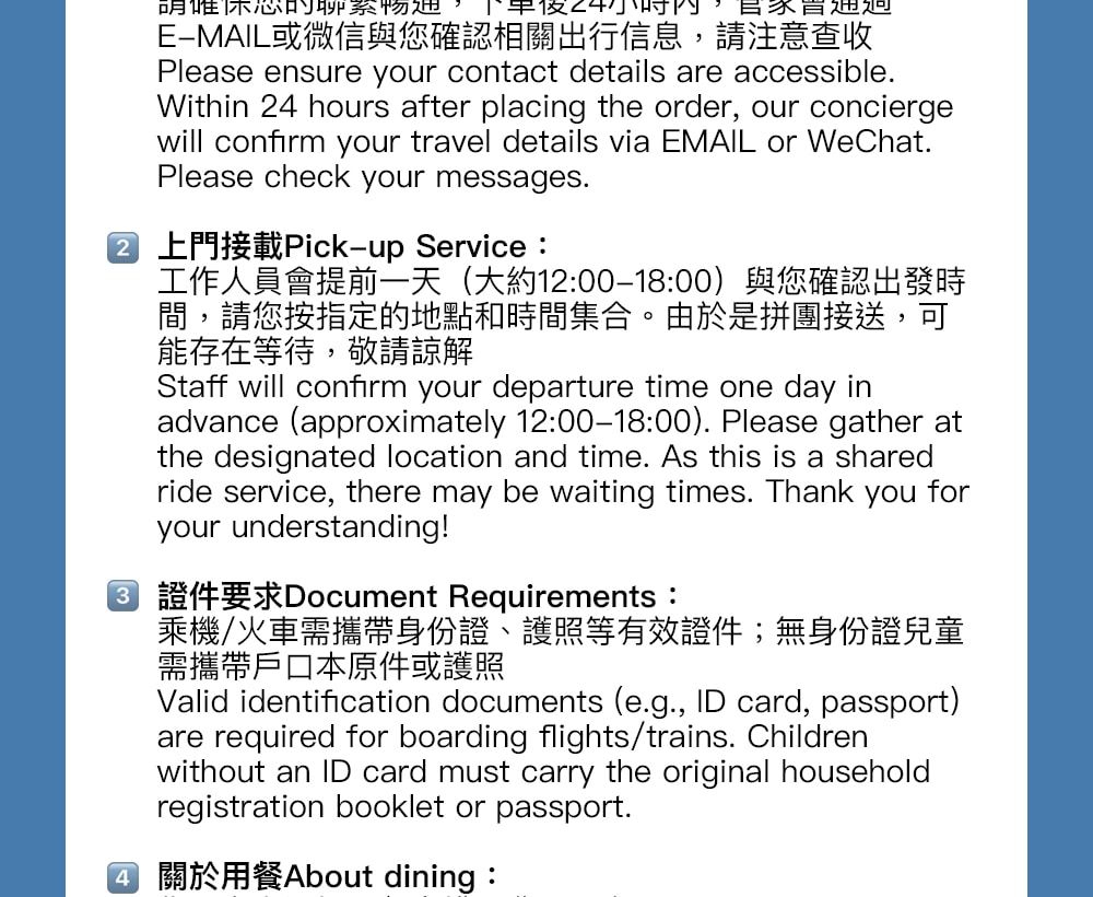 【易遊網獨家】重慶武隆天生三橋精緻小團1日遊（2-8人純玩小團/外語私家團可選+天生三橋+龍水峽地縫/仙女山2選1+含景區巴士票）