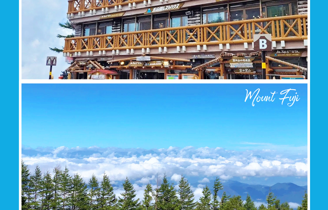 富士山五合目位於富士山半山腰，海拔約 2305 米。這裡是絕佳的觀景臺，天氣晴好時，遊客可近距離欣賞富士山頂的積雪和周圍的群山