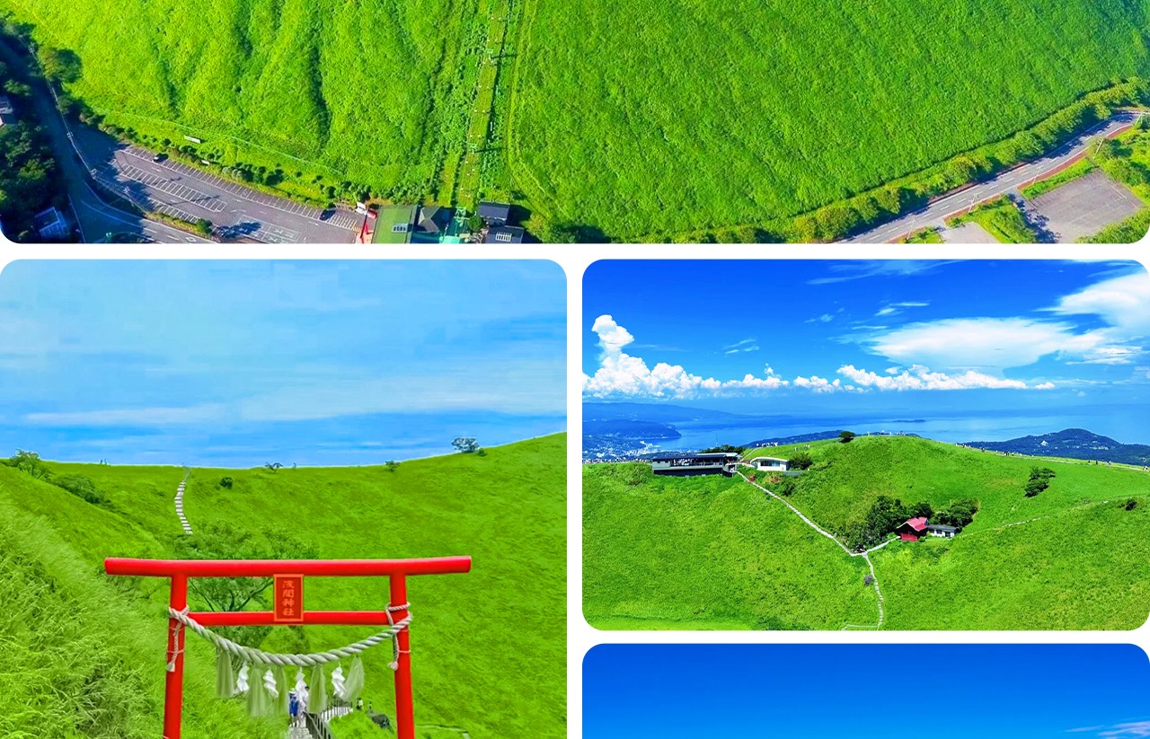 熱海·伊東｜大室山 (含纜車) · 陽光海濱線·城崎海岸·馬琳小鎮一日遊｜新宿出發
