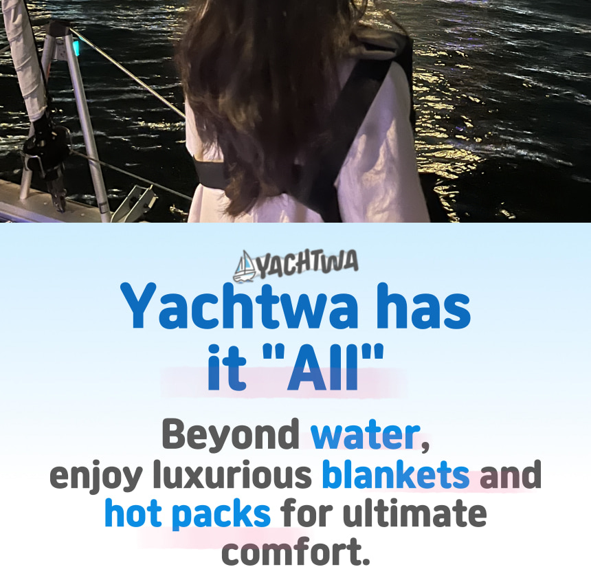 Yachtwa 釜山遊艇之旅