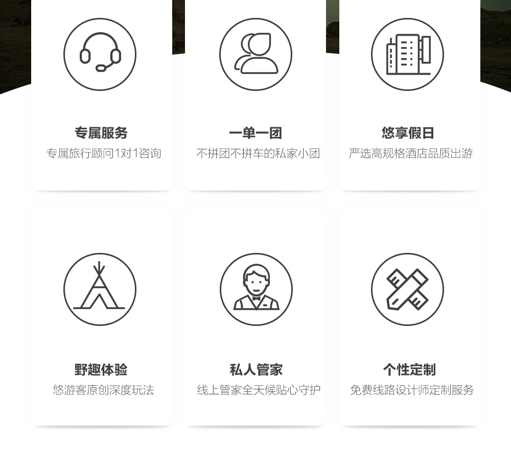 【櫻花季促銷】四川九寨溝5日（全程奢宿5鑽+非遺川劇變臉/蜀風雅韻+道教發源地青城山+都江堰+人間瑤池黃龍+探密三星堆+熊貓基地）
