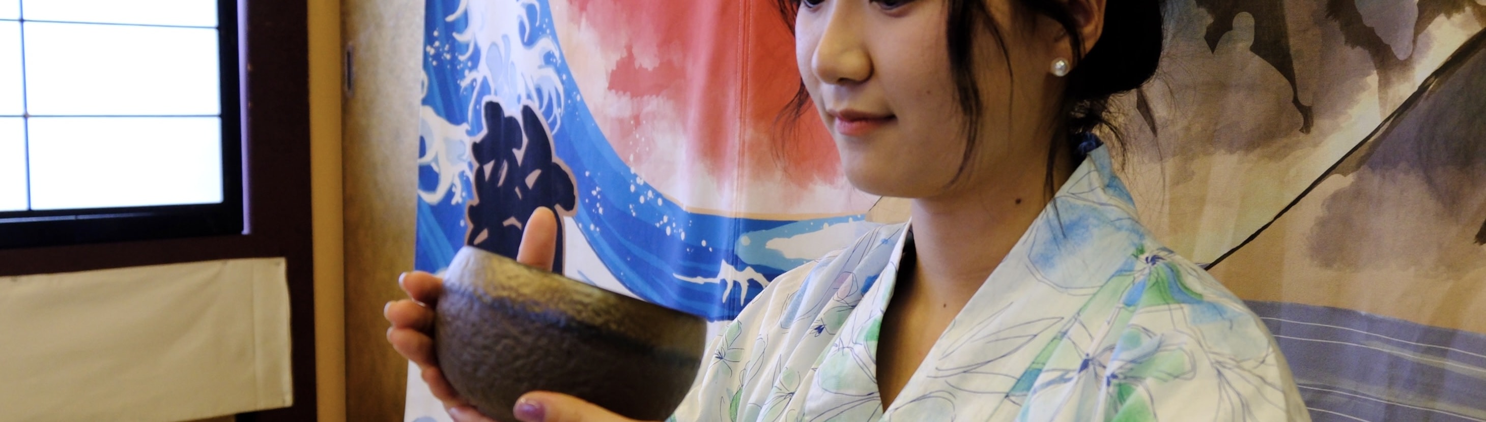 茶道體驗