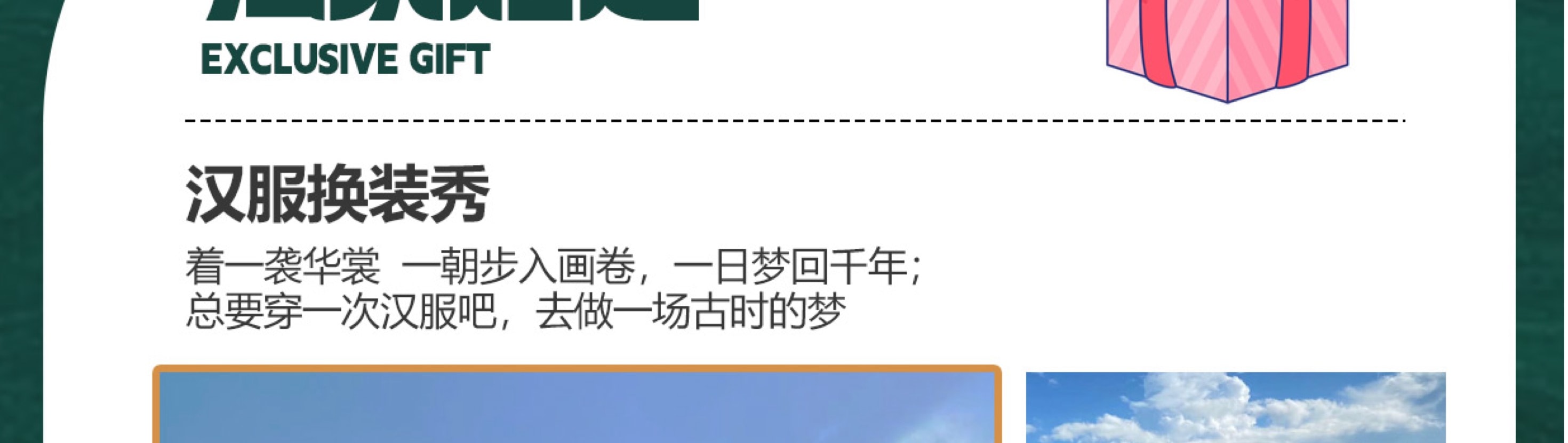 雲南西雙版納五天四晚跟團遊（大佛寺+總佛寺+曼聽公園+野象谷+原始森林公園+告莊夜市，寺院祈福+賞花+傣族風味餐）