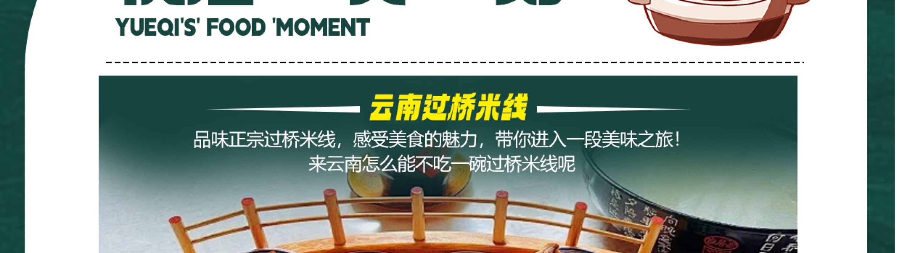 雲南西雙版納五天四晚跟團遊（大佛寺+總佛寺+曼聽公園+野象谷+原始森林公園+告莊夜市，寺院祈福+賞花+傣族風味餐）