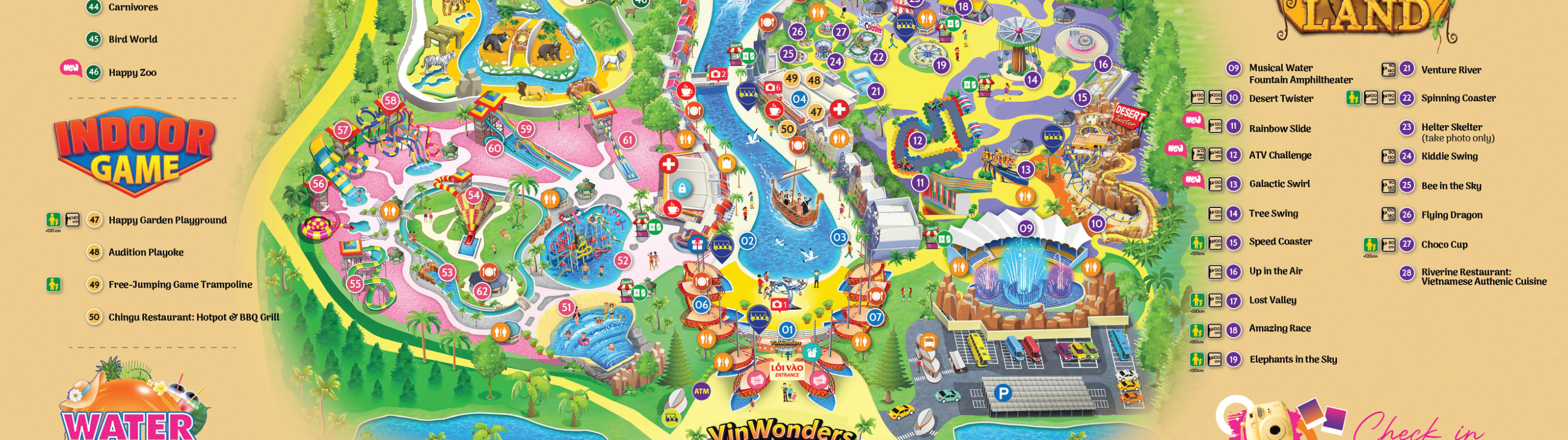 會安珍珠島遊樂園門票 