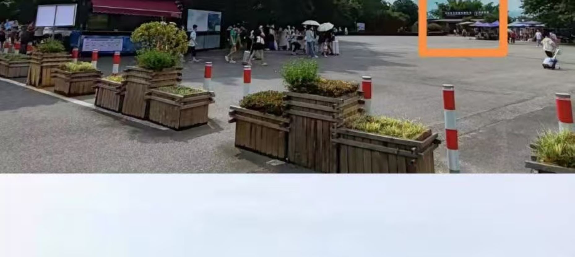 取票地點 取票地點