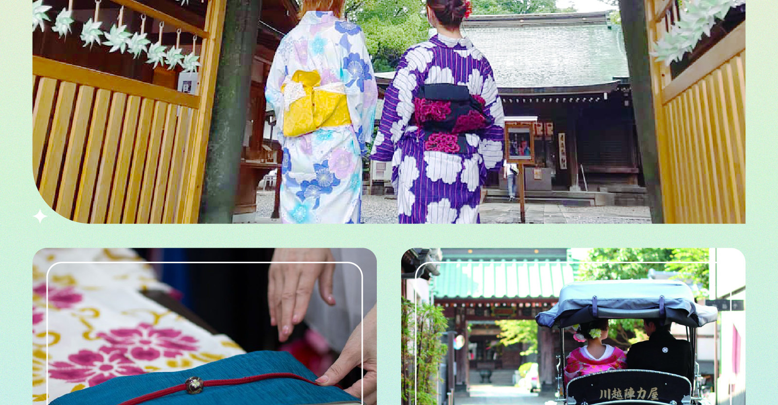 Mount Fuji Oishi Park x Oshino Hakkai x Koedo Kawagoe one-day tour (departing from Shinjuku)