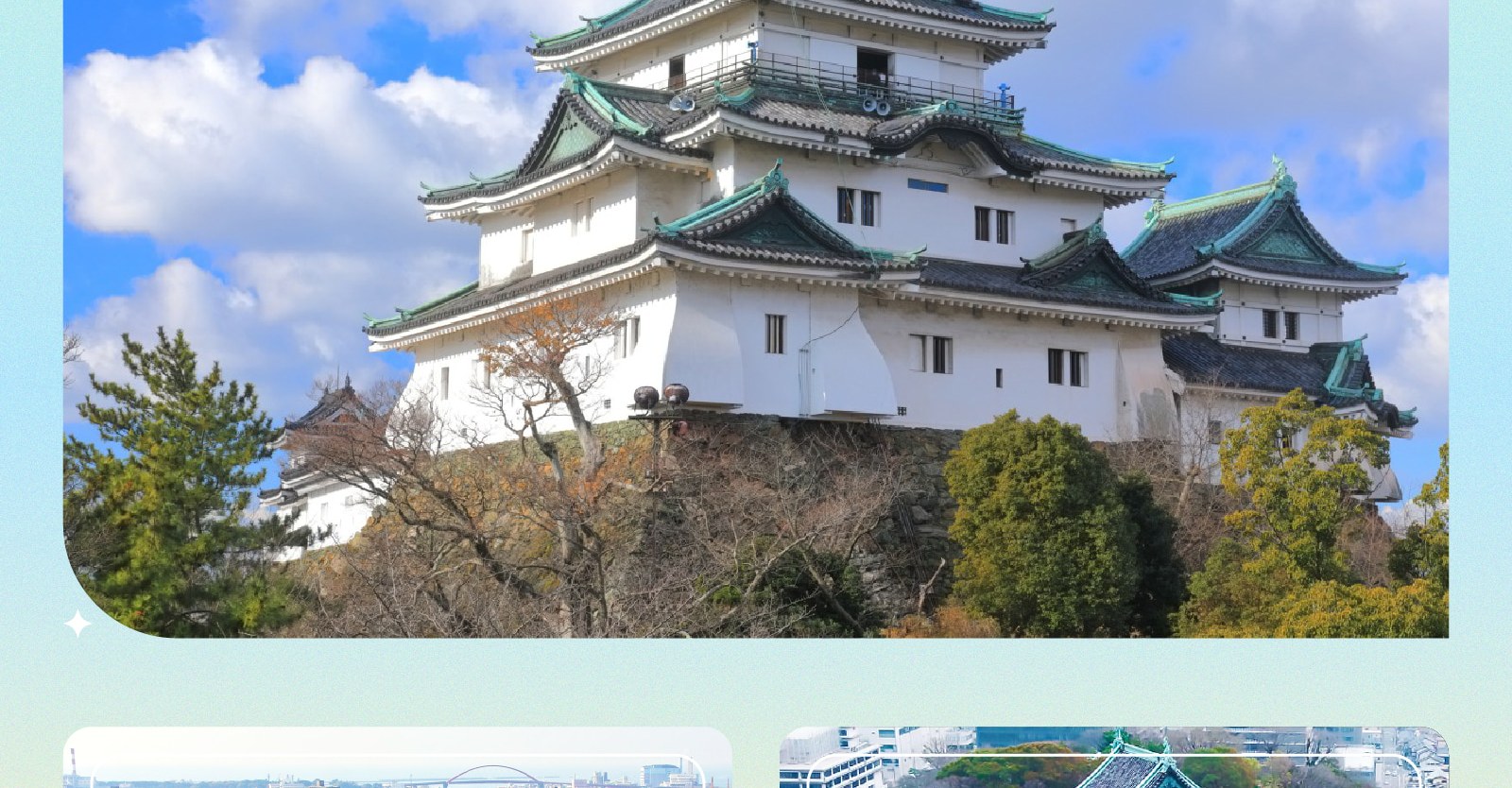 和歌山城x黑潮市場x奈良神鹿公園x東大寺一日遊(大阪出發)