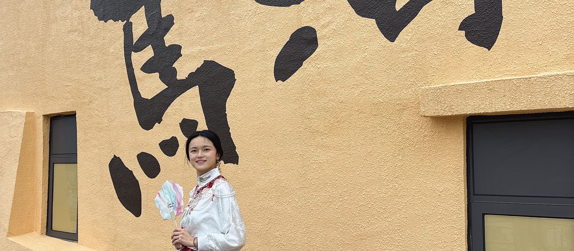 Just Be漢服體驗@香港馬灣1868