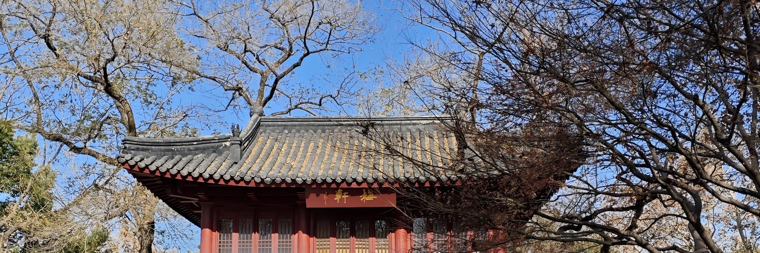 上海經典1日遊（上海新天地+大韓民國臨時政府舊址+虹口公園+海底撈羊肉串+夜遊豫園+城隍廟老街）