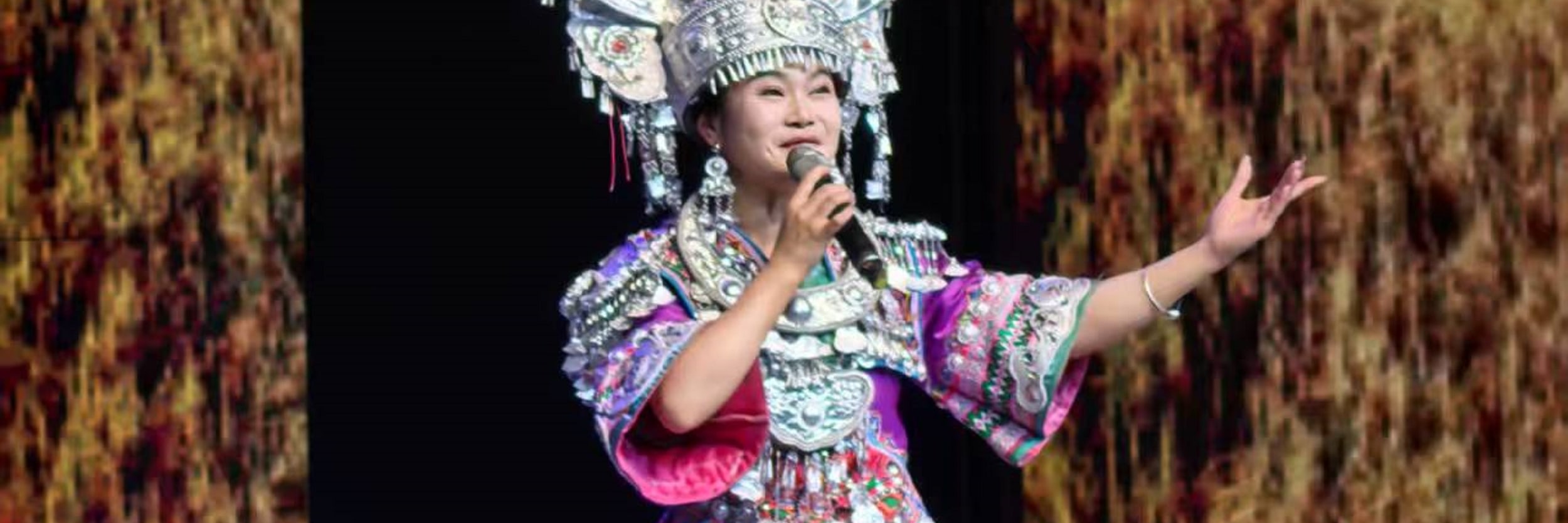 貴州貴陽民族舞臺劇《多彩貴州風》演出票