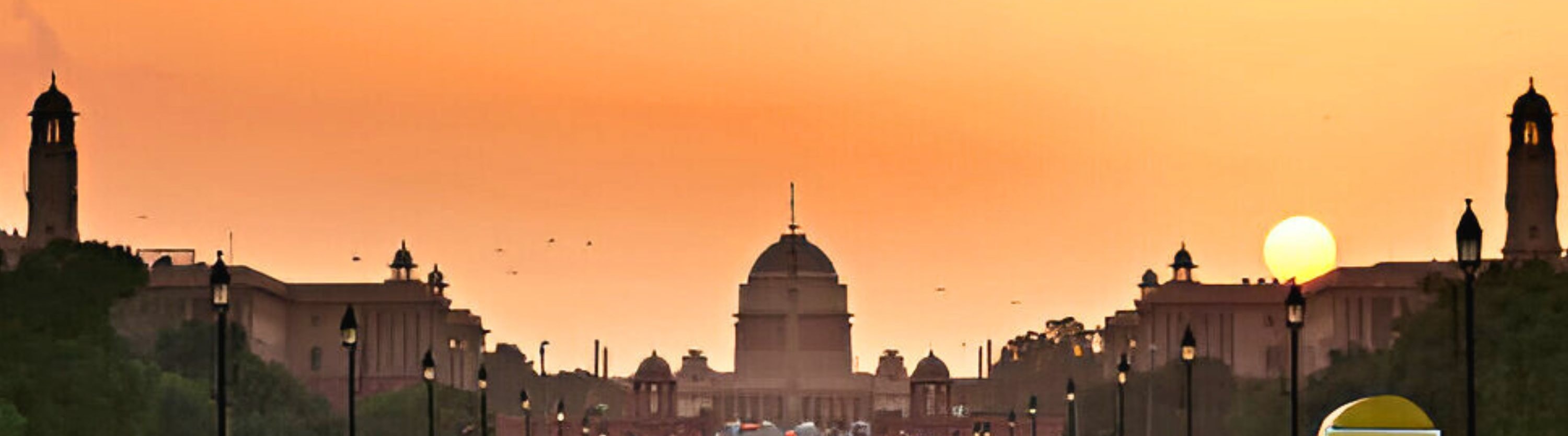 President House