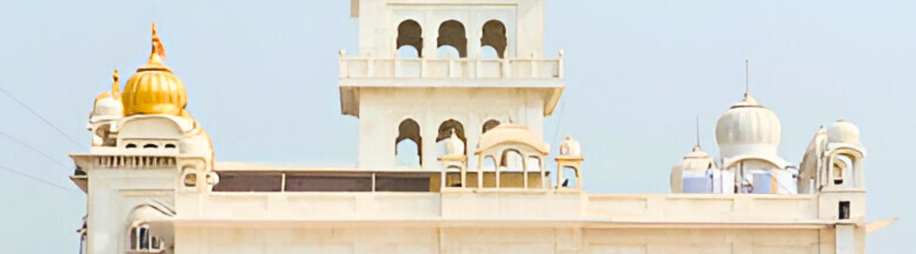 Gurudwara Bangla Sahib