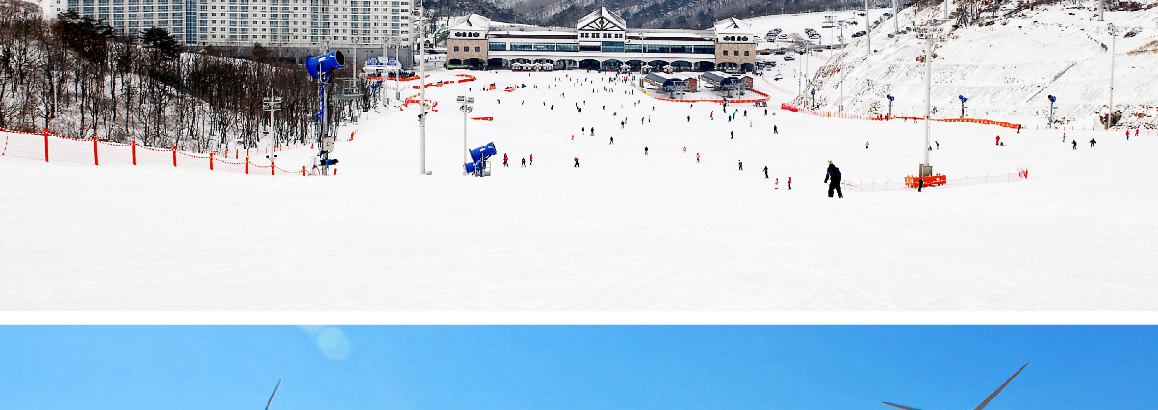 釜山伊甸谷滑雪一日遊