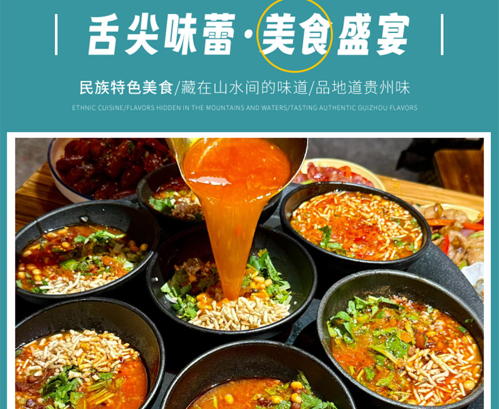 貴州春花爛漫5日私家團（百里杜鵑+萬峰林+馬嶺河大峽谷+青巖古鎮）
