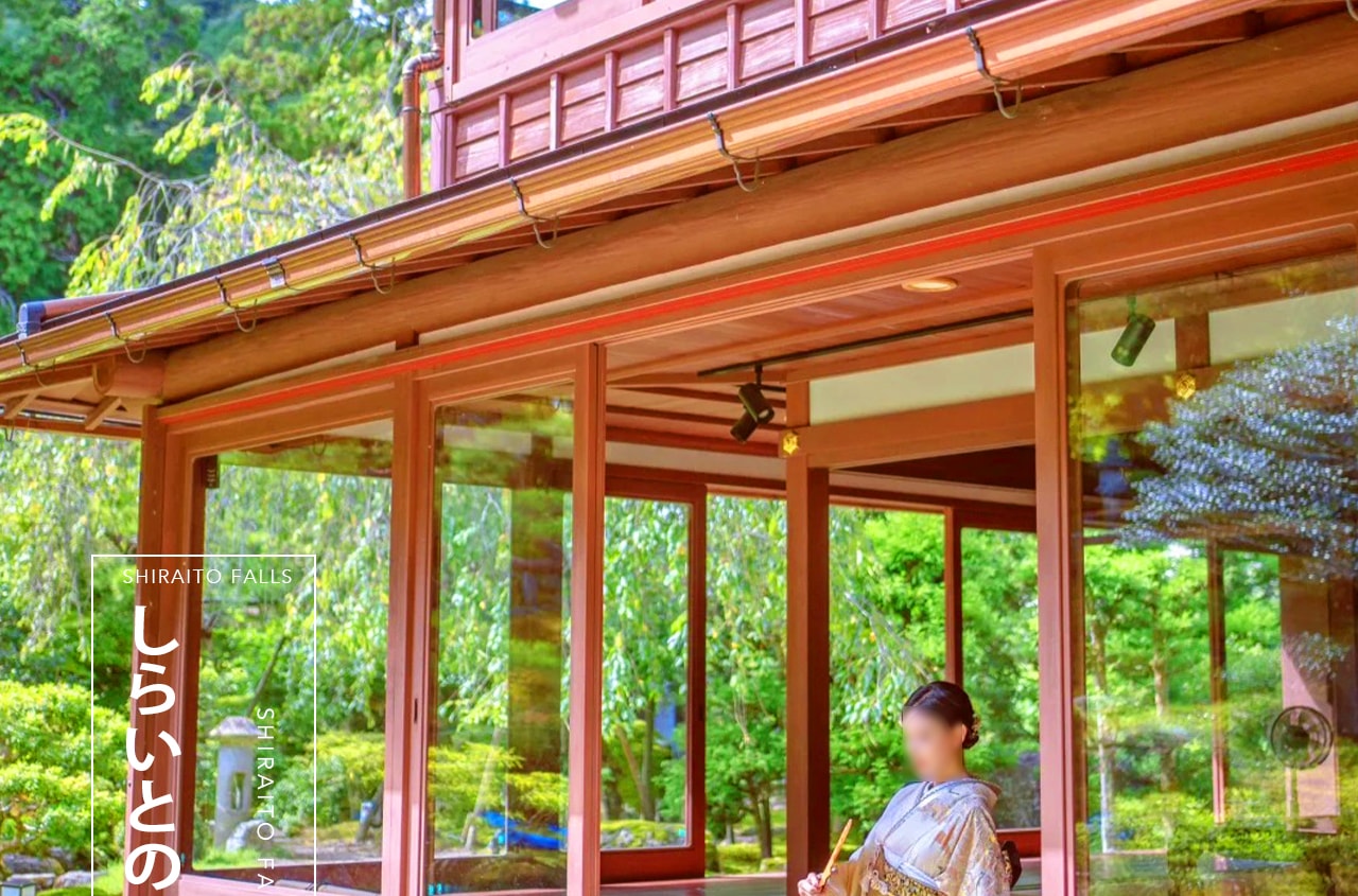 舊林竹院是位於日本比叡山腳下,以精緻日式庭院、山石松竹景觀和禪意氛圍著稱,且在夜間會舉辦園林燈光藝術表演的清幽之地。 舊林竹院是位於日本比叡山腳下,以精緻日式庭院、山石松竹景觀和禪意氛圍著稱,且在夜間會舉辦園林燈光藝術表演的清幽之地。