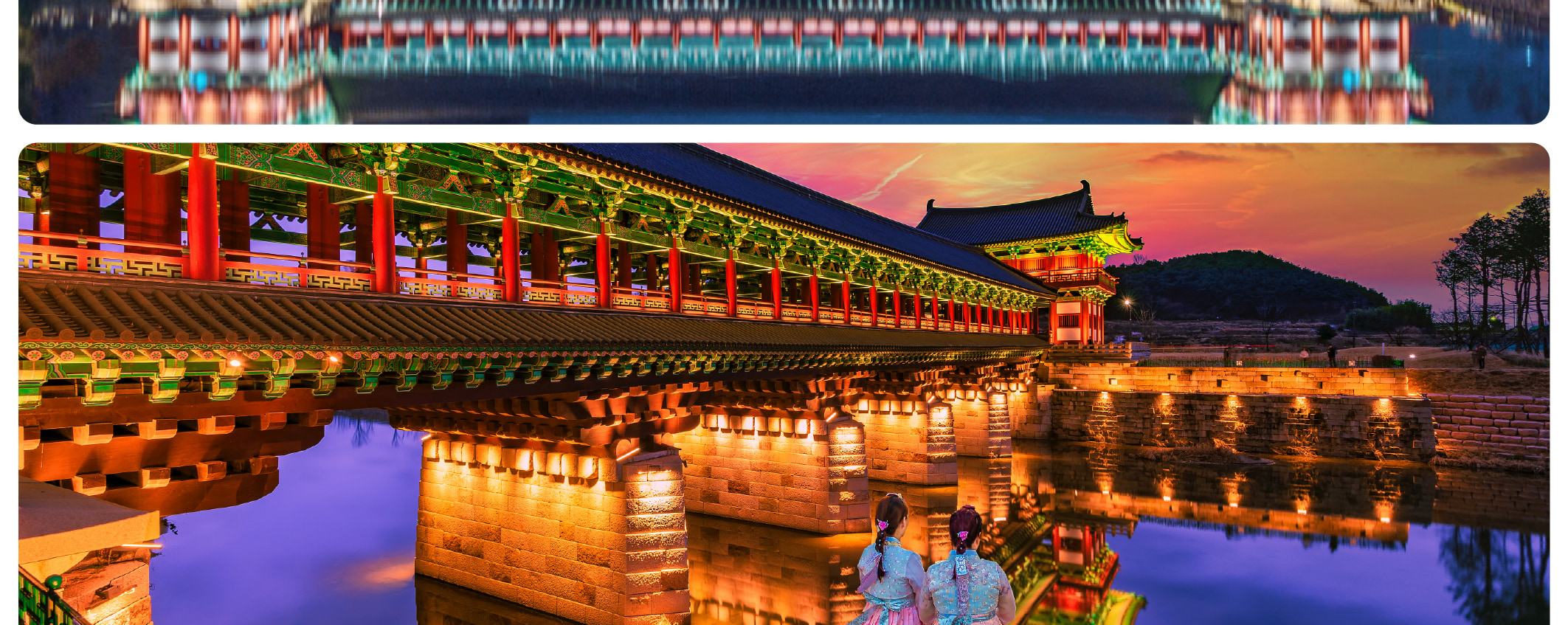 慶州世界遺產一日遊（釜山出發）