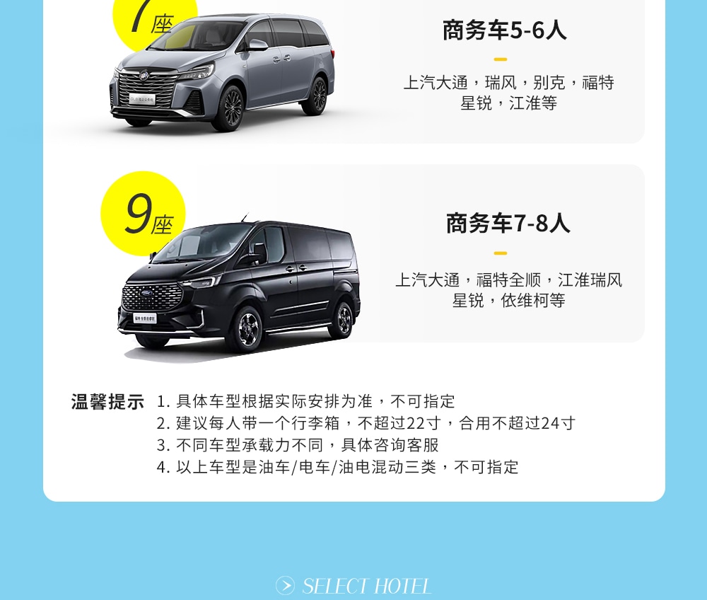 【櫻花季促銷】浩然川西6日(藏裝旅拍+四姑娘山+偶遇魚子西+稻城亞丁+墨石公園)