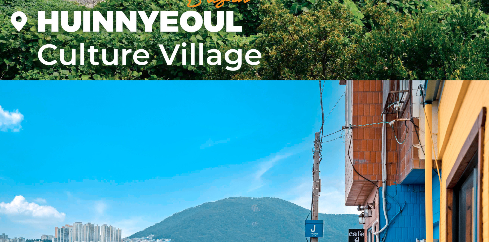Busan One Day Tour: Gamcheon Culture Village, Haeundae Blueline park
