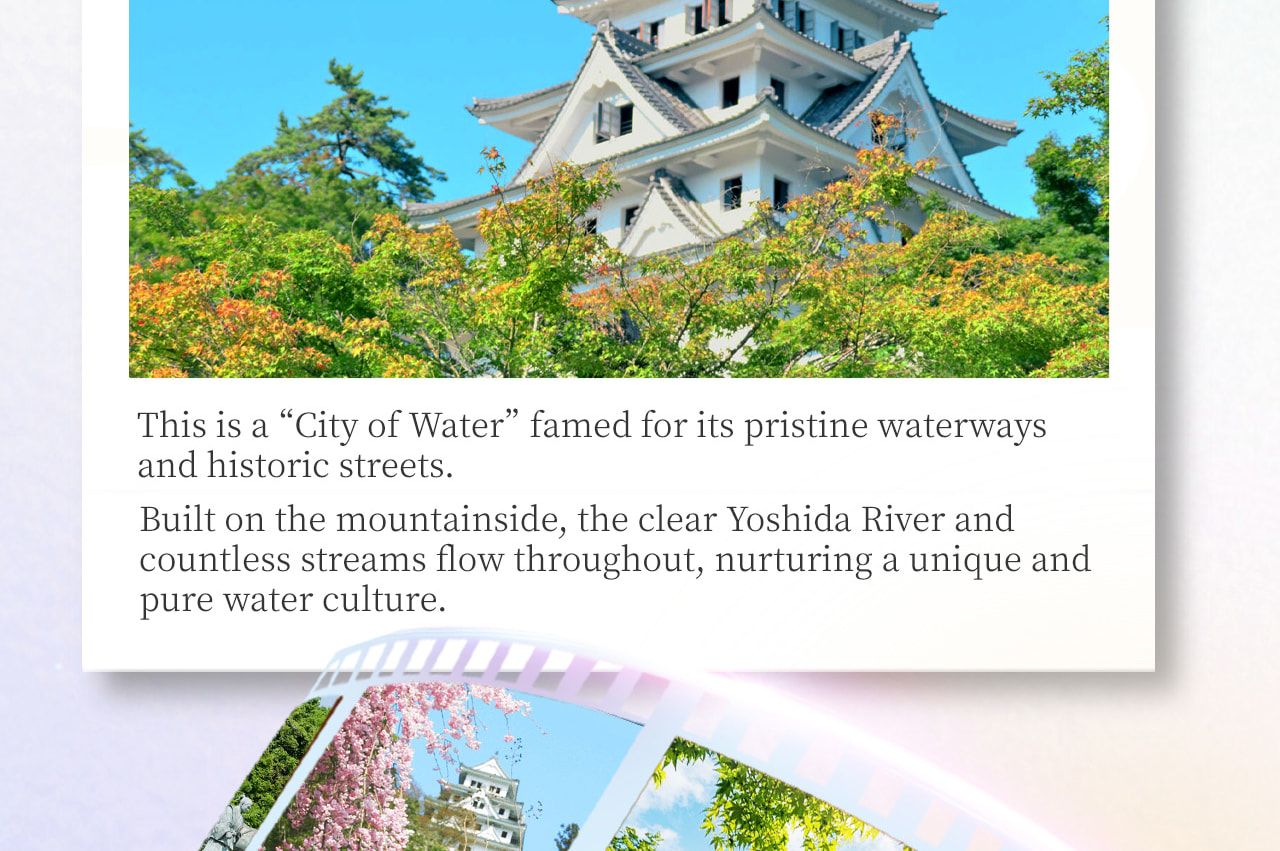 郡上八幡是日本岐阜縣的一座古城小鎮,以古樸的城下町風貌、盛大的夏日盂蘭盆舞祭、美味的食物模型製作體驗以及豐富的滑雪等戶外活動而聞名。 郡上八幡是日本岐阜縣的一座古城小鎮,以古樸的城下町風貌、盛大的夏日盂蘭盆舞祭、美味的食物模型製作體驗以及豐富的滑雪等戶外活動而聞名。