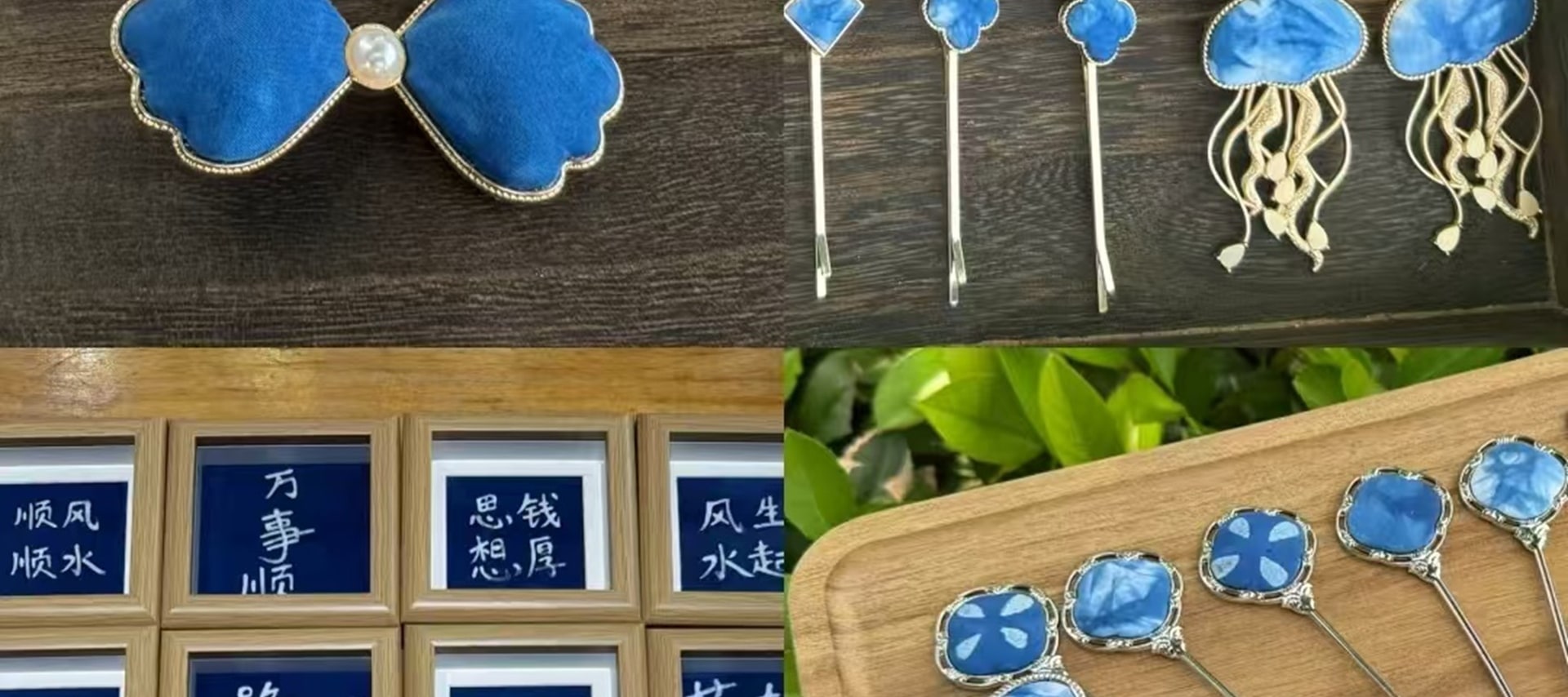 教學中會穿插桐鄉藍印花布的歷史典故，比如講解 “布上青花瓷” 的由來、現代印染工業衝擊下非遺的堅守故事，讓動手過程成為文化感知的旅程