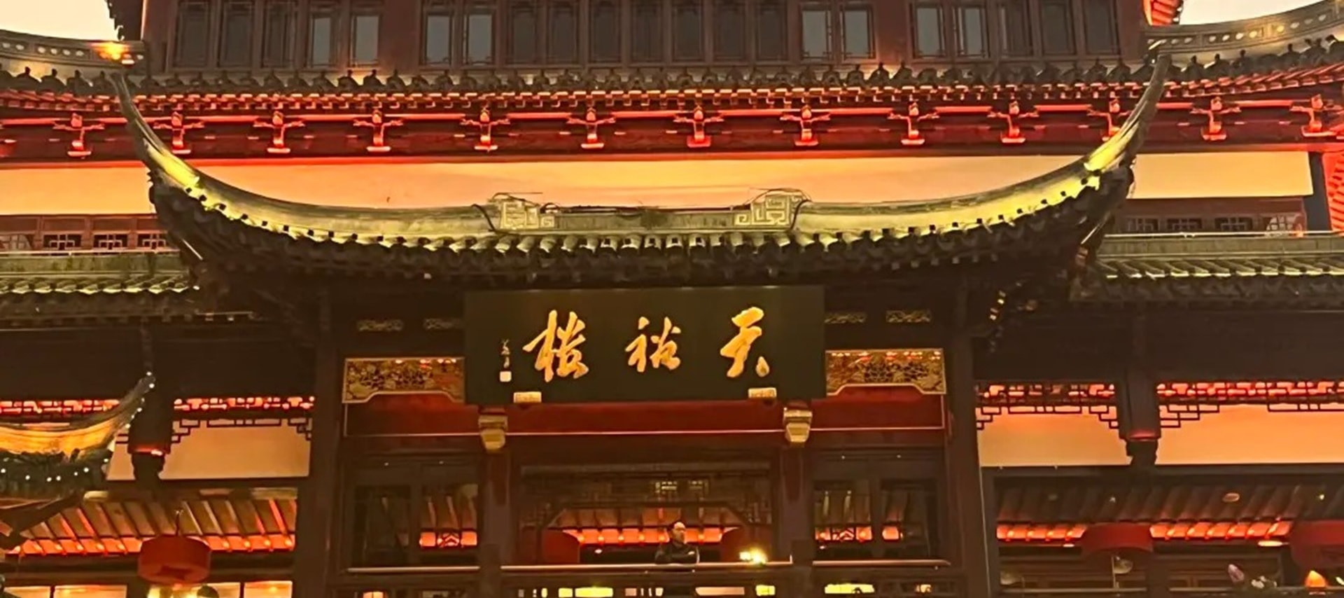 上海/南京出發無錫+蘇州+杭州+烏鎮+南京+上海6日遊（宋城千古情歌舞表演+全程4/5鑽豪華酒店+江南美食正餐+走遍江南全景點)