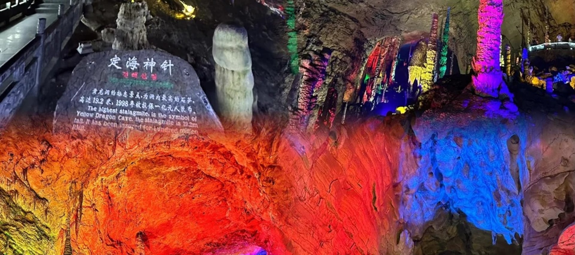 張家界樂享4日遊（精品四鑽酒店+VIP通道+8人小團+森林公園+天子山+袁家界+阿凡達同款+百米天梯+黃龍洞+天門山打卡+魅力湘西表演）
