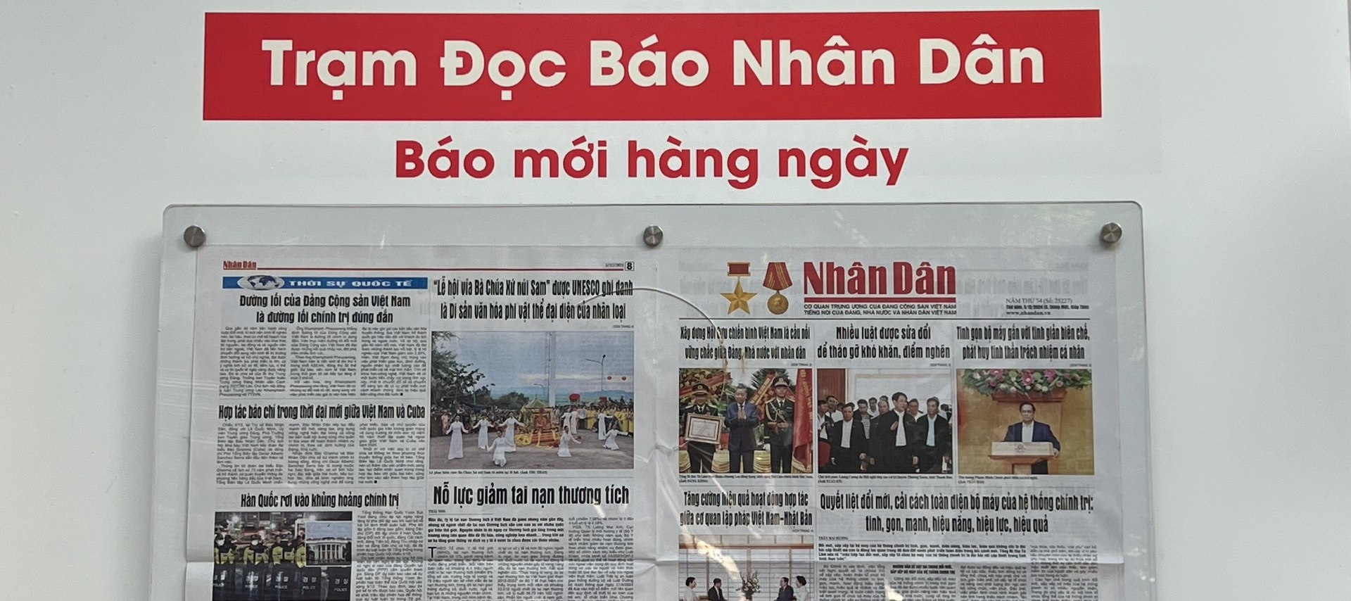 河內畫報：還劍湖周邊熱門景點（可選擇穿著奧黛）