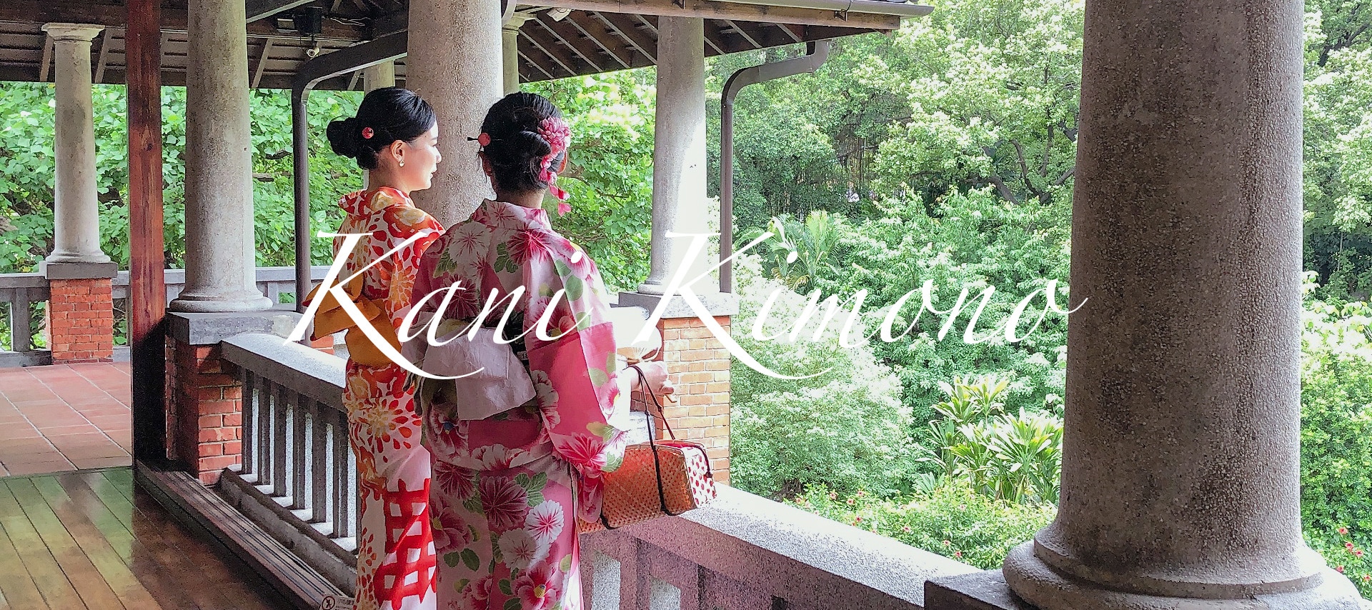 Kimono experience