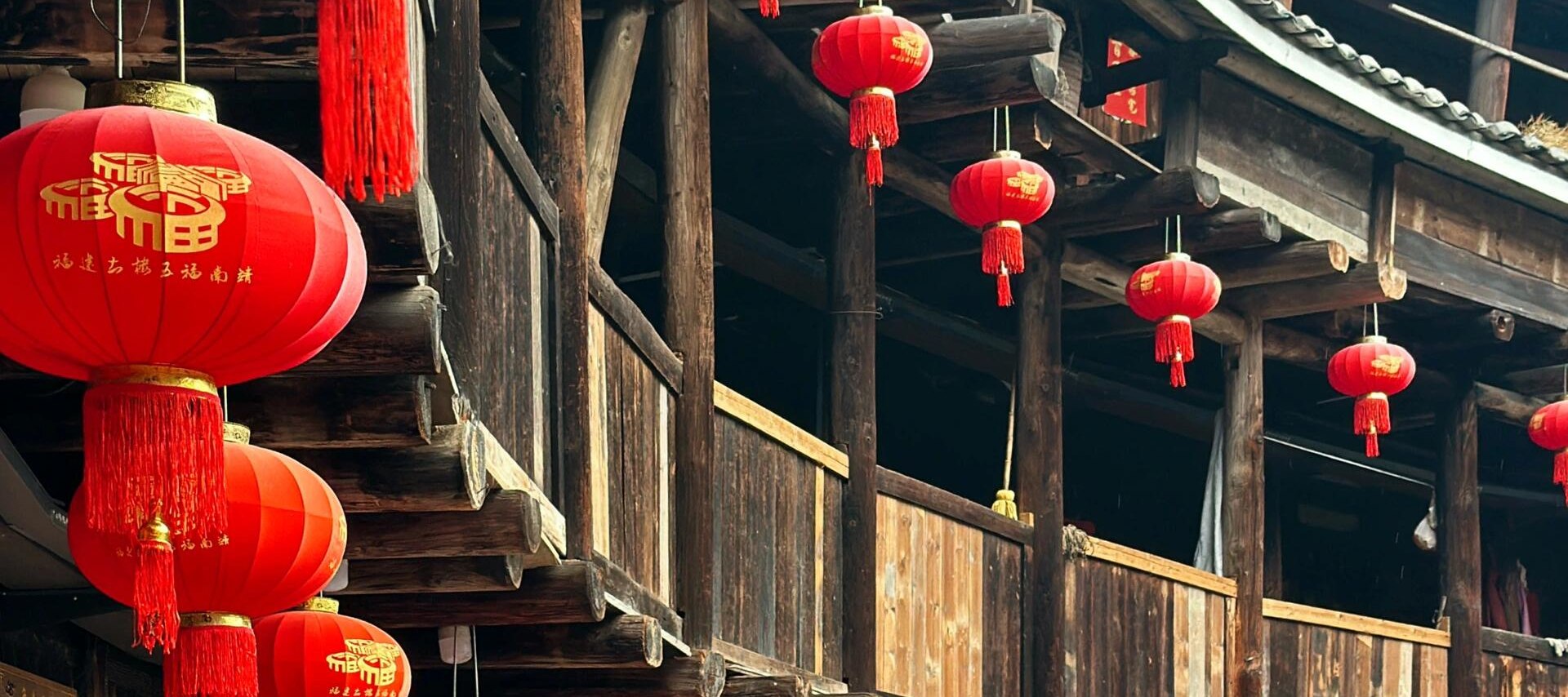福建廈門出發漳州雲水謠古鎮+土樓一日遊（贈送圍桌中式簡餐）