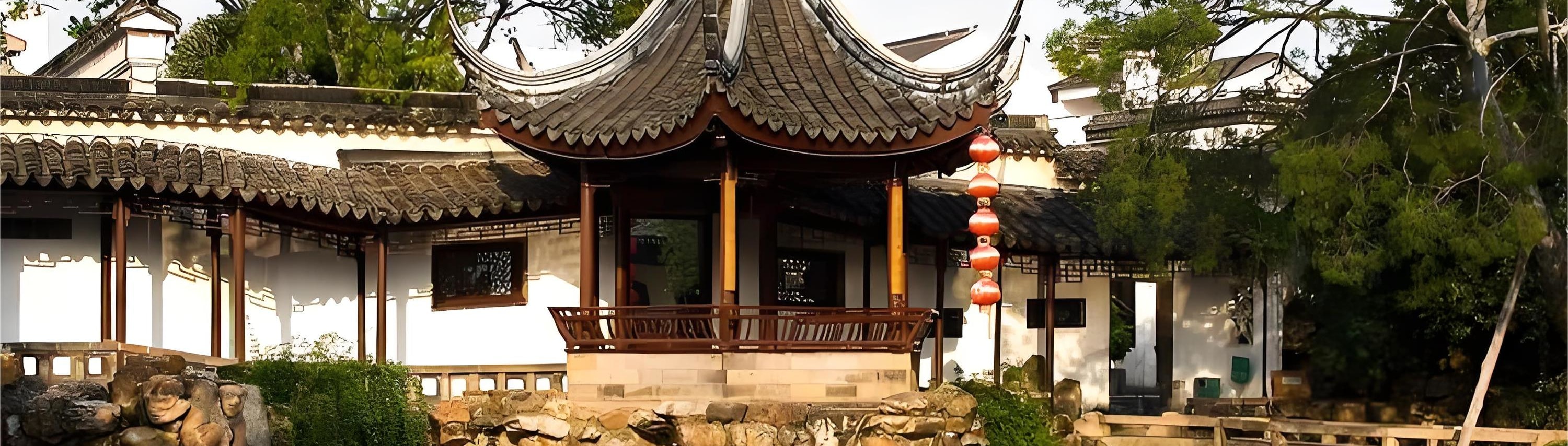 蘇州博物館 西園寺 拙政園  私人導覽一日遊
