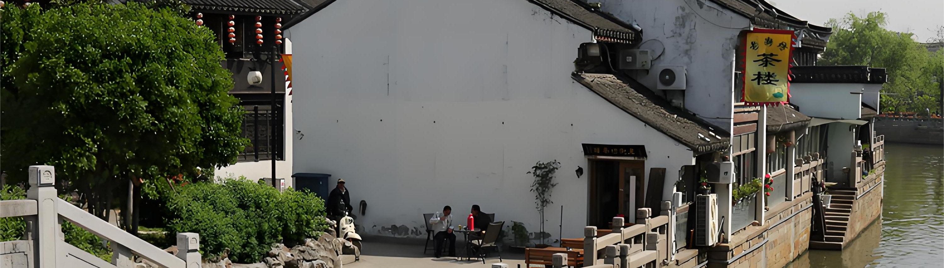 Suzhou Hanshan Temple, Humble Administrator's Garden, Shantang Street Private Day Tour
