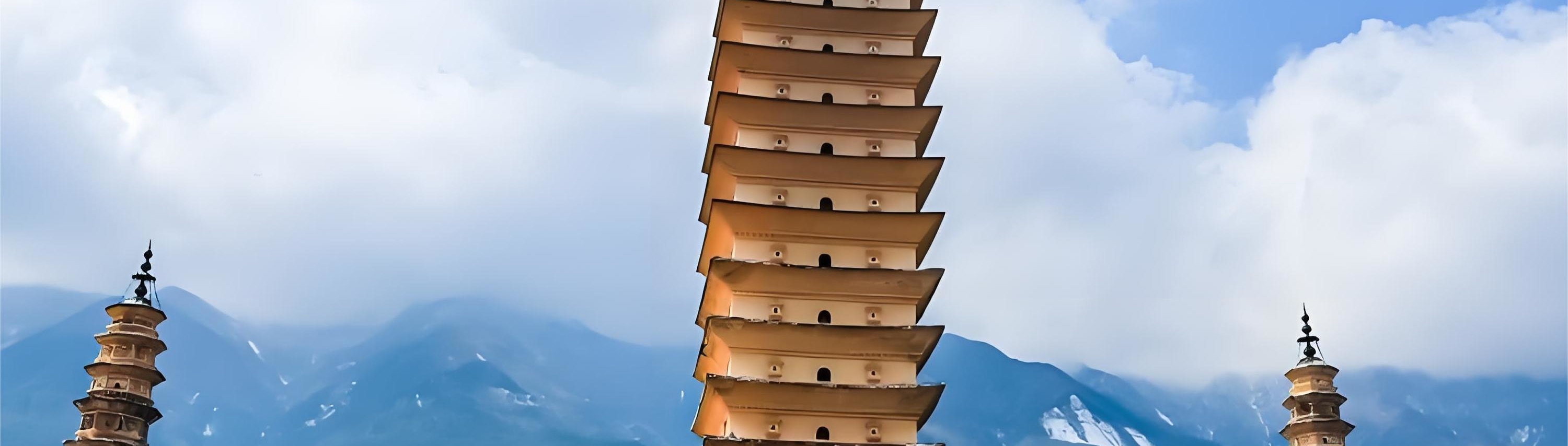 麗江出發大理古城 崇聖寺三塔 洱海 海舌公園 私人導覽一日遊