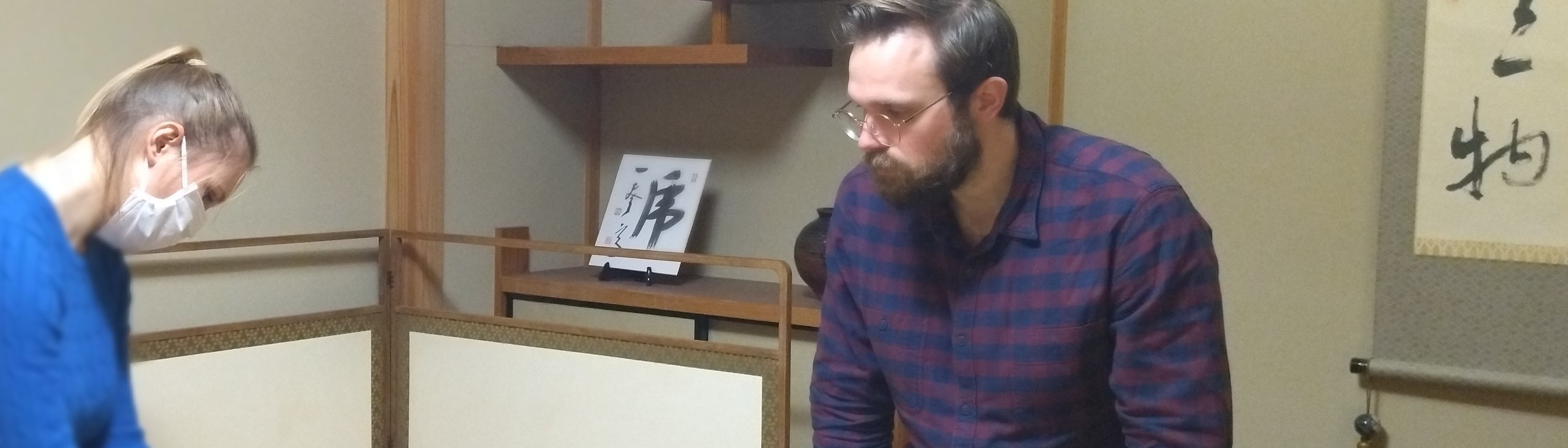 Authentic Tea Ceremony Honmachi Classroom - Thumbnail 12