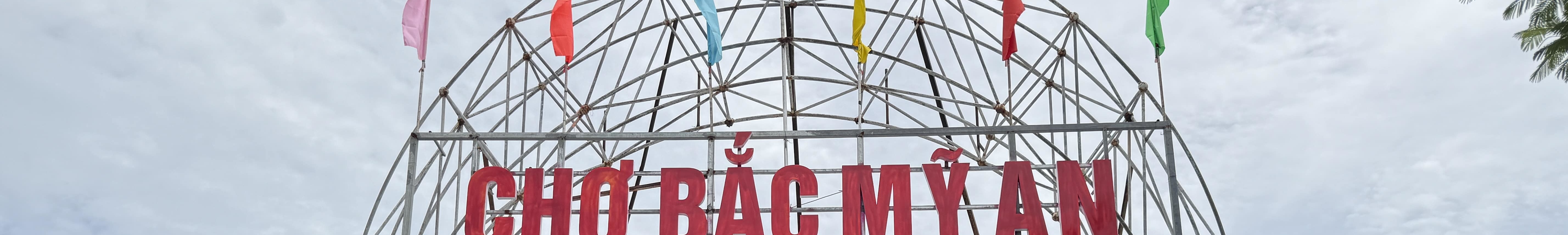 造訪 Bac My An 市場，用峴港最甜美的傳奇奶油酪梨冰淇淋，為您的旅程畫下完美句點。