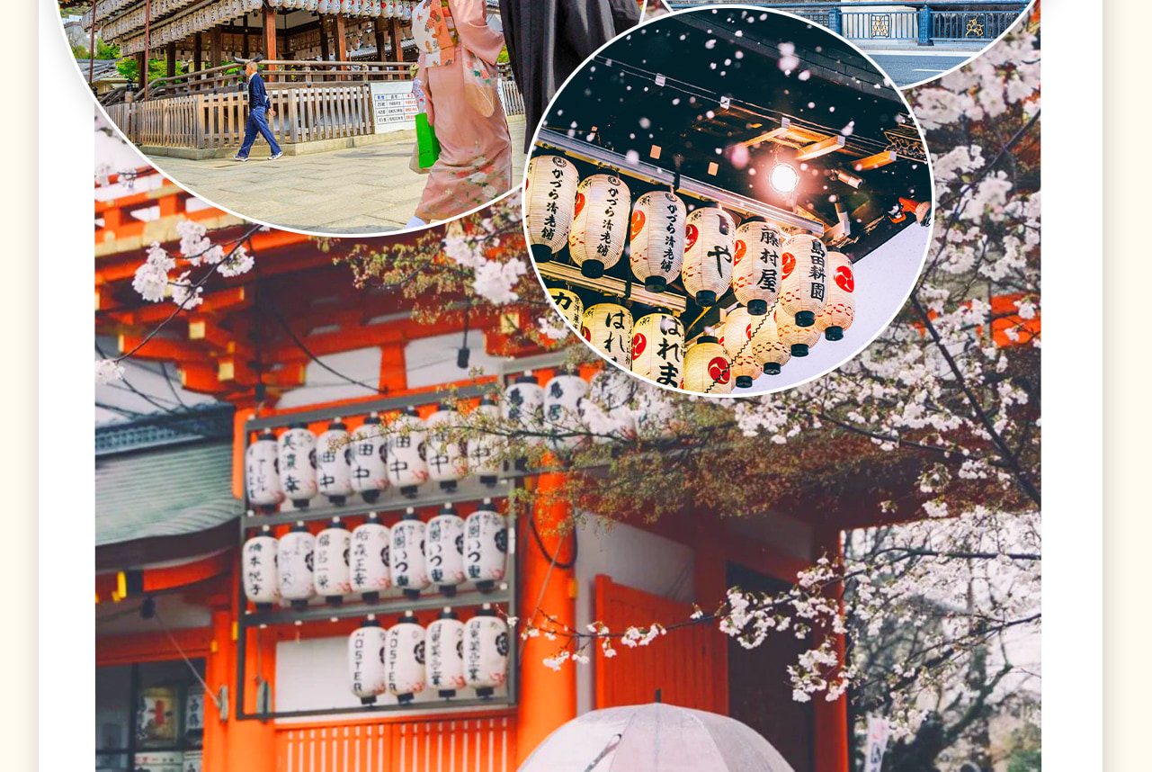 【八坂神社】位於京都市東山區的神社,是關西地區最知名且歷史最悠久的神社之一。 【八坂神社】位於京都市東山區的神社,是關西地區最知名且歷史最悠久的神社之一。