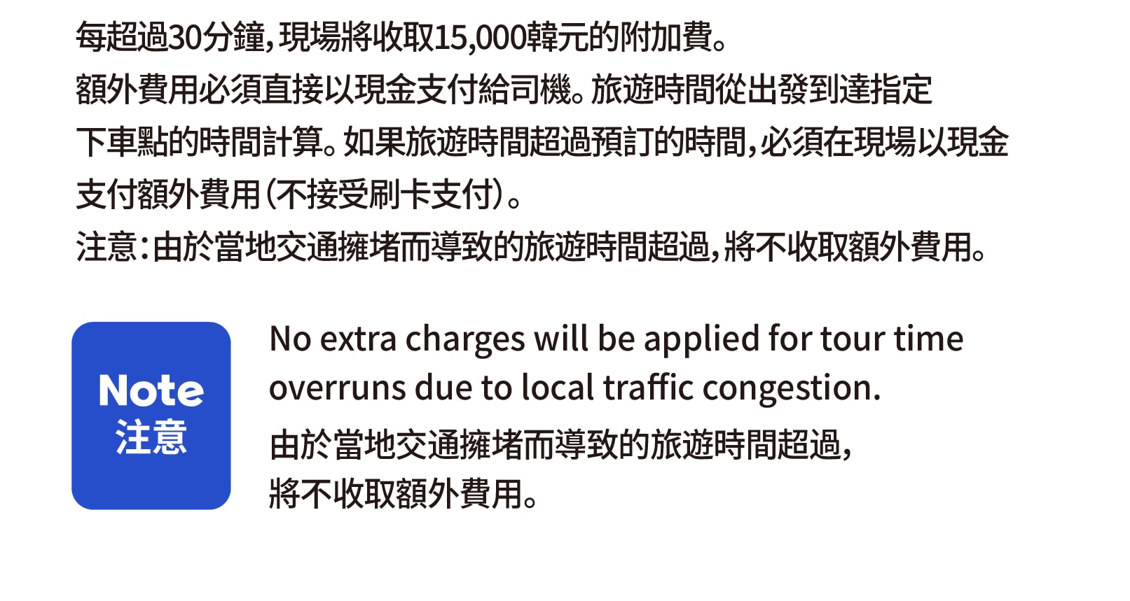 釜山出發：包車前往慶州主要景點