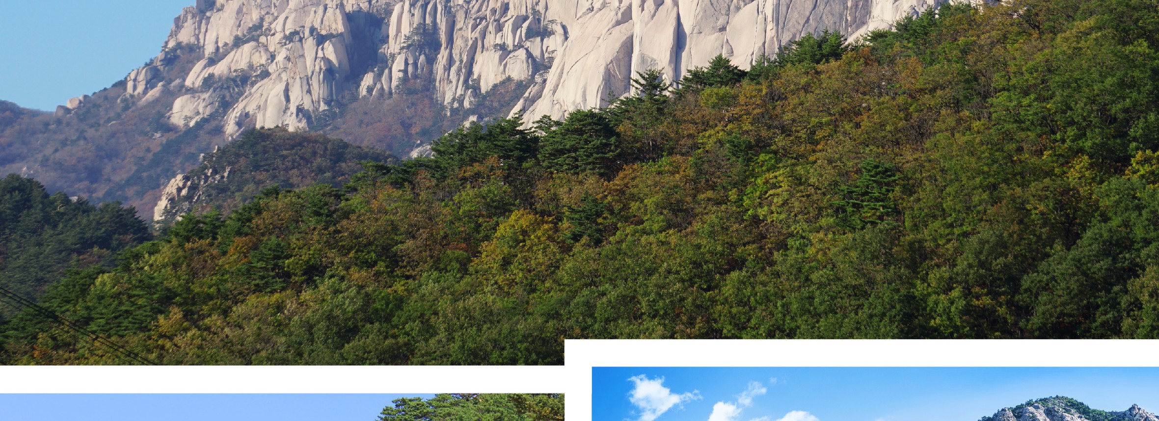 雪嶽山 & 洛山寺一日遊（首爾出發）