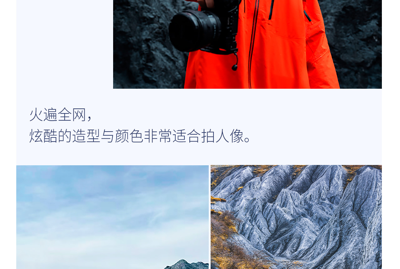春染川西6日遊（四姑娘山雙橋溝+牛背山+金川梨花+墨石公園+甲居藏寨+中路藏寨+紅海子+魚子西+8人純玩小團+贈藏式旅拍）