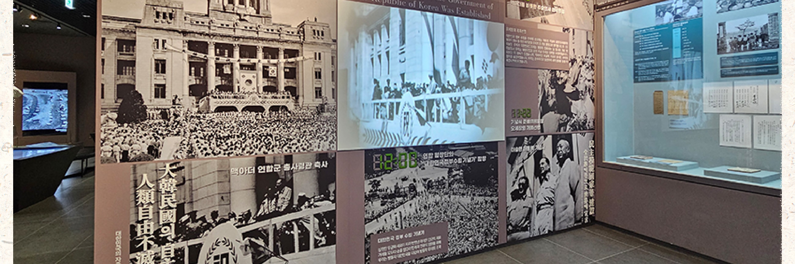 血淚與獨立：韓國黑暗歷史導覽徒步之旅